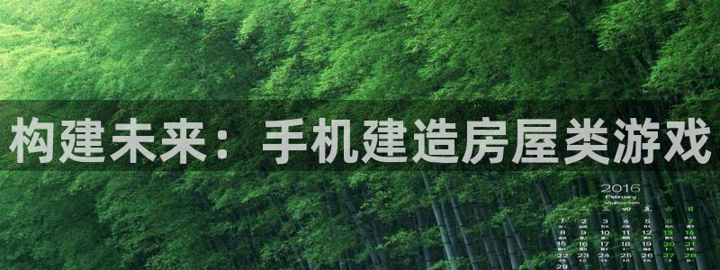 意昂体育3联系电话