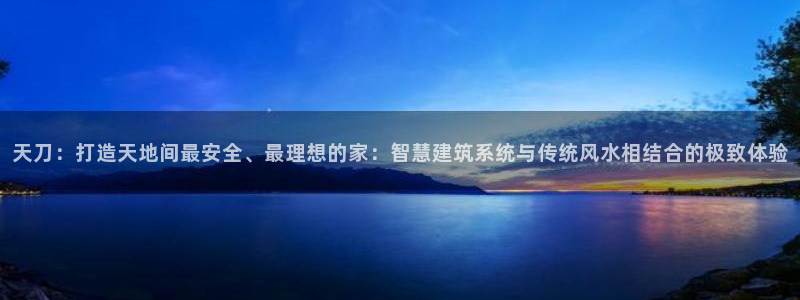意昂体育3开户