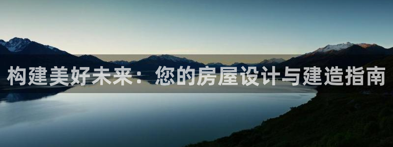 意昂体育3平台是正规平台吗知乎