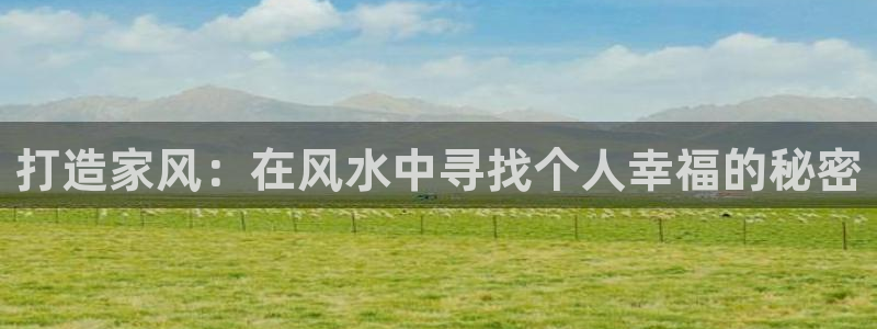 意昂体育3平台假的吗是真的吗