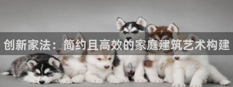 意昂3娱乐是那个系列的台子