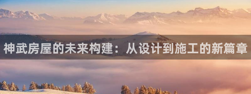 意昂体育3是干嘛的公司