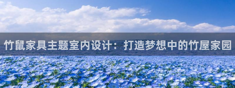 意昂体育3招商电话号码是多少号