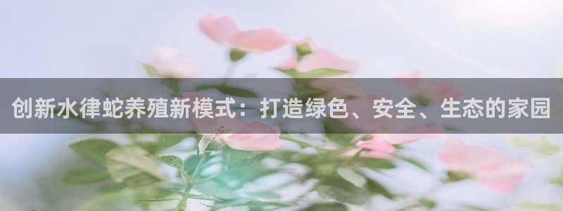意昂3新能源