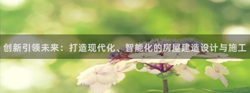 意昂3五金厂